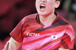 开云平台-关于英国乒乓球队碾压韩国乒乓球队，水谷隼绝境逆转的信息