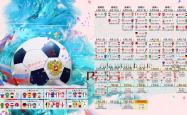 开云体育平台APP-波兰战车碾过太极虎，许昕独舞点燃赛场—一场乒乓盛宴的唯一记忆