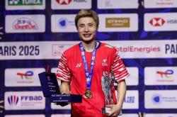 开云下载-韩国队横扫中国队，石宇奇高光表现的简单介绍