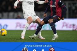开云体育下载-关于博洛尼亚客场取胜，赢得关键分的信息