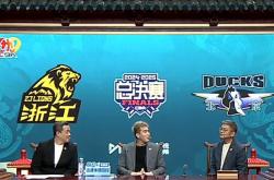 开云官方app入口-现场直播！球队决胜一战，谁将笑到最后？