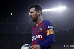 开云体育入口-巴萨球星梅西获颁金球奖，成就被球迷赞誉