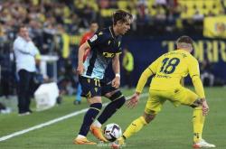 开云体育在线-比利亚雷亚尔将迎来与毕尔巴鄂竞技的关键对决的简单介绍