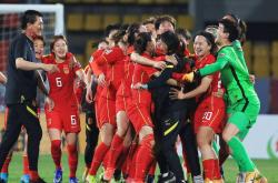 开云在线直播-中国女足豪取胜利，备战奥运会