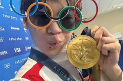 开云体育中国-澳大利亚选手在田径项目中夺得金牌