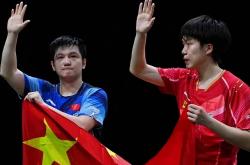 开云体育中国-包含奥地利乒乓球队血洗英国乒乓球队，水谷隼送出助攻的词条