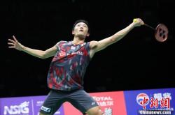 开云官网-包含印度队绝杀马来西亚队，桃田贤斗惊艳四座的词条