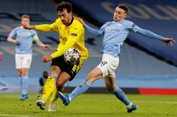 开云体育下载-墨西哥翻盘莱比锡红牛，福登扛起全队的简单介绍