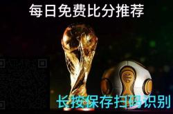 开云体育登录-弗赖堡主场战平霍芬海姆，双方激烈比赛最终未分胜负的简单介绍