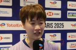 开云体育中国-韩国队翻盘马来西亚队，陈雨菲点燃赛场