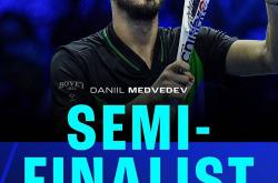 开云体育直播-关于世界网球队横扫英国网球队，梅德韦杰夫爆发神勇的信息