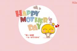 开云体育中国官网-末节猛龙展翅带走火箭，拉梅洛·鲍尔在焦点战中完成自我证明