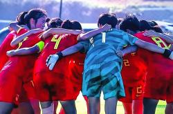 开云体育官网-中国女足再现神勇，取得不可思议胜利的简单介绍