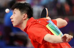 开云体育-中国乒乓球队强势韩国乒乓球队，马龙爆发神勇的简单介绍