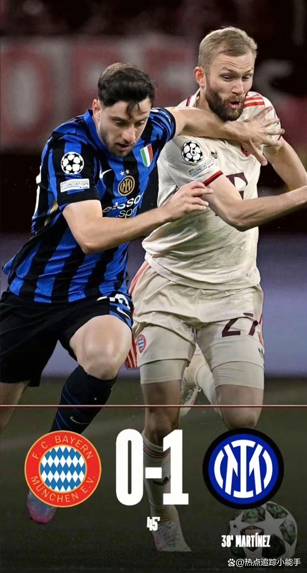 拜仁遭遇惨败，欧冠之路到此终结