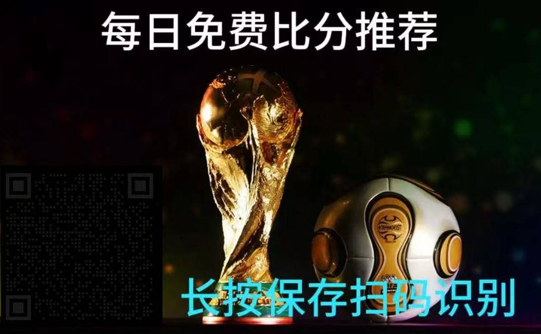 弗赖堡主场战平霍芬海姆,双方激烈比赛最终未分胜负的简单介绍 弗赖堡主场战平霍芬海姆,双方激烈比赛最终未分胜负的简单介绍