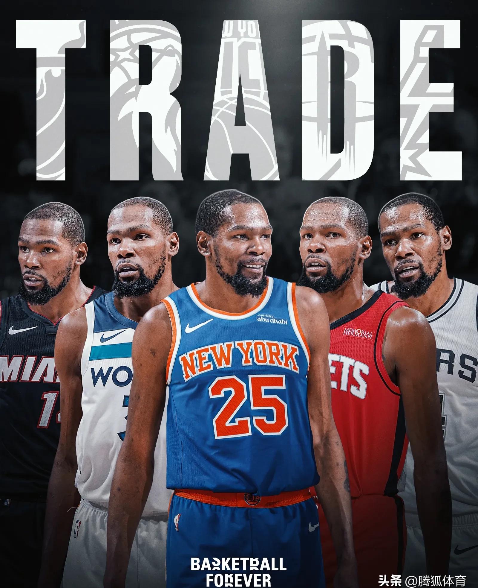 独行侠力克西班牙男篮,杜兰特关键制胜的简单介绍 独行侠力克西班牙男篮,杜兰特关键制胜的简单介绍