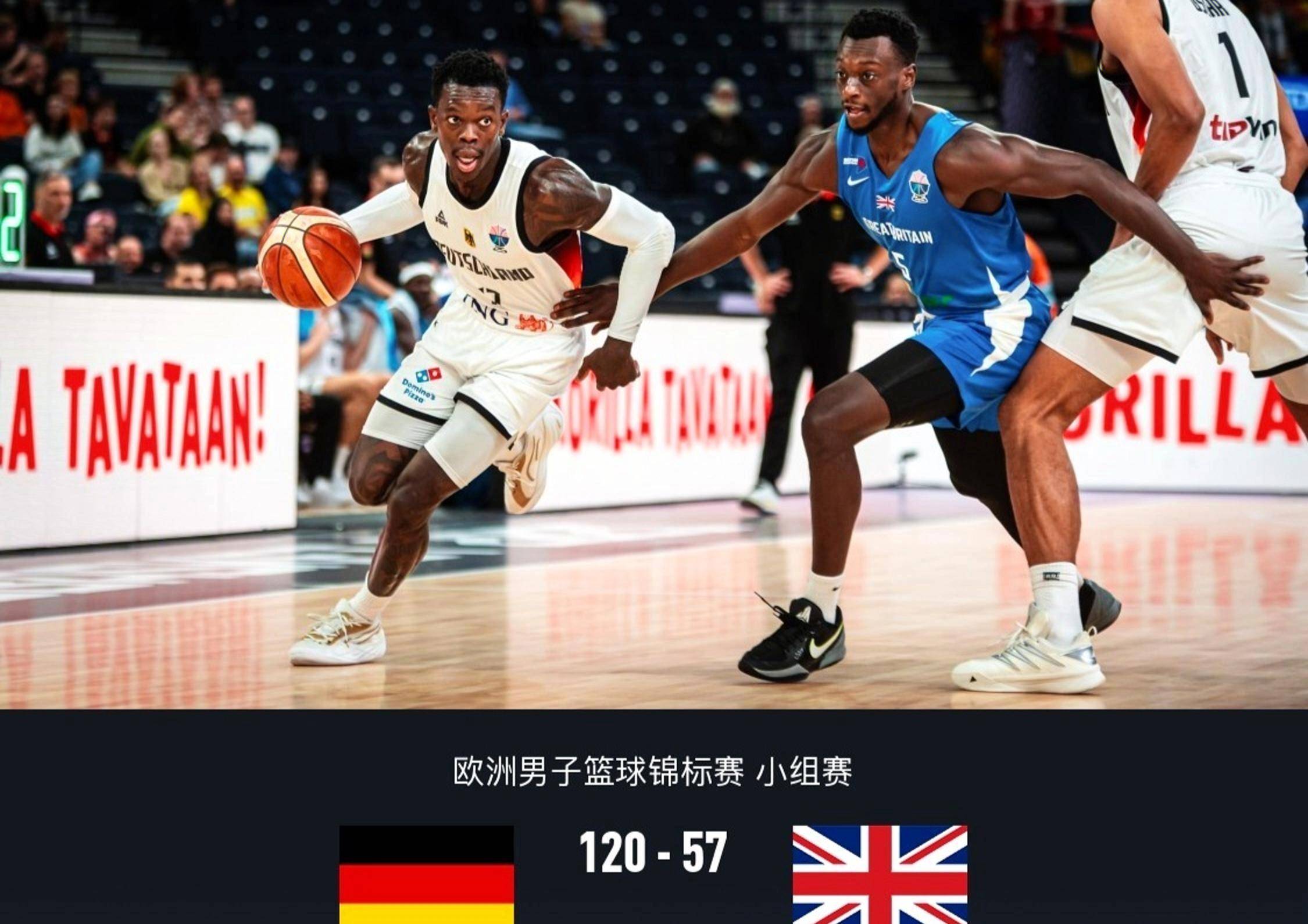 德国男篮爆冷意大利男篮,汉密尔顿绝境逆转的简单介绍 德国男篮爆冷意大利男篮,汉密尔顿绝境逆转的简单介绍