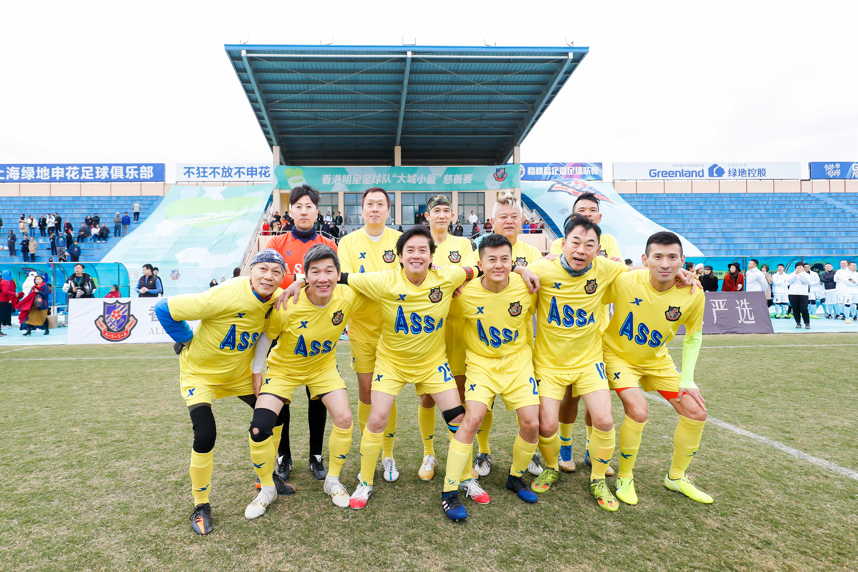 南美球员参加国际慈善比赛，传播爱心