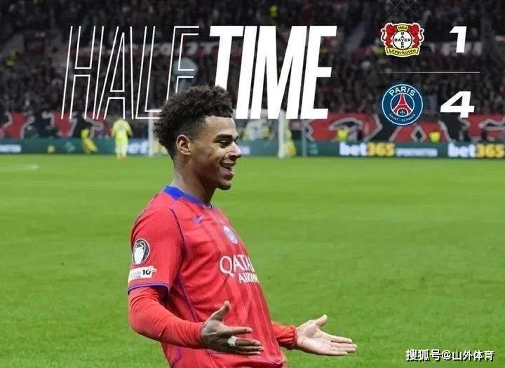 关于巴黎圣日耳曼力争战胜维拉尔雷亚尔,晋级前景一片光明的信息 关于巴黎圣日耳曼力争战胜维拉尔雷亚尔,晋级前景一片光明的信息