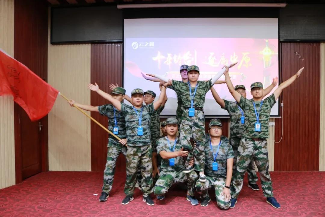 传奇中场回归王者风采，助球队登顶