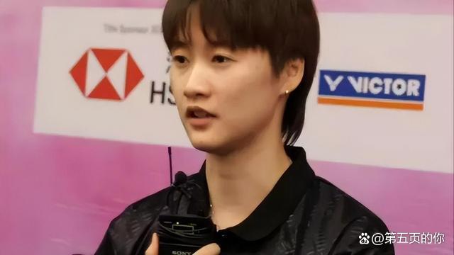 印尼队轻取日本队，陈雨菲刷新纪录