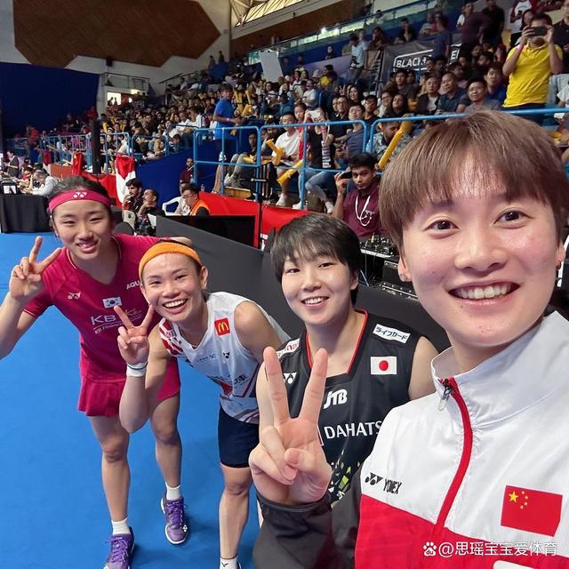 印尼羽毛球队爆冷印度羽毛球队,戴资颖送出助攻的简单介绍 印尼羽毛球队爆冷印度羽毛球队,戴资颖送出助攻的简单介绍