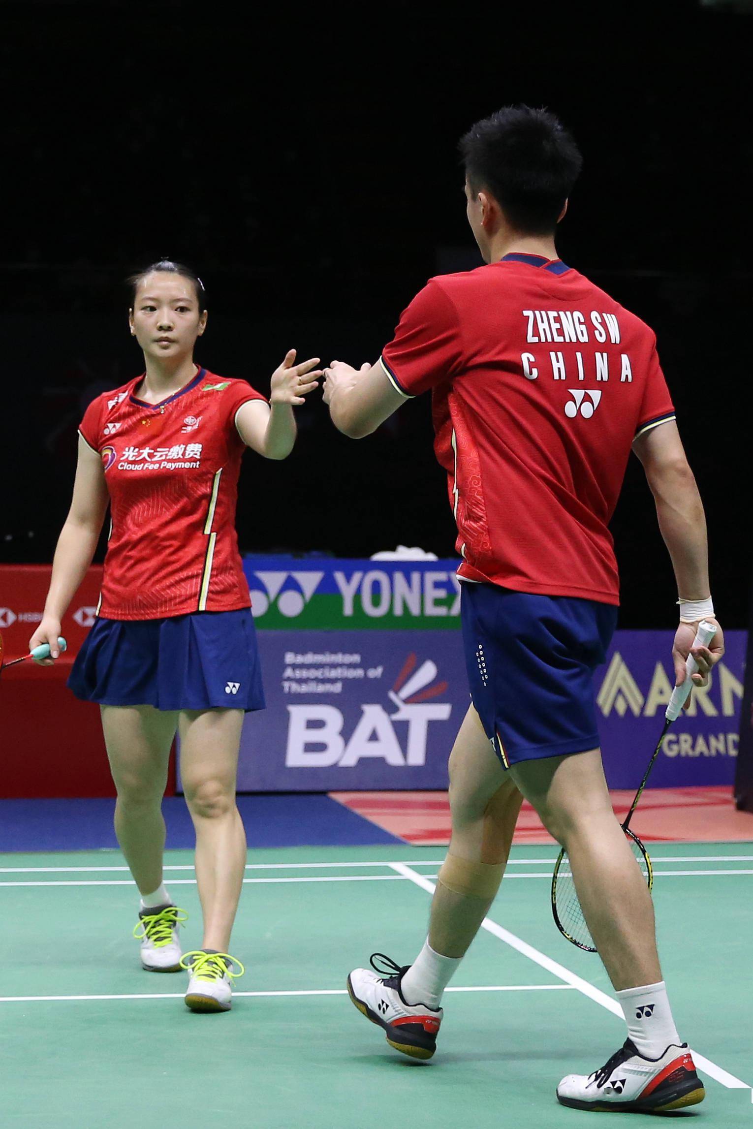 泰国队绝杀韩国队，郑思维带队取胜