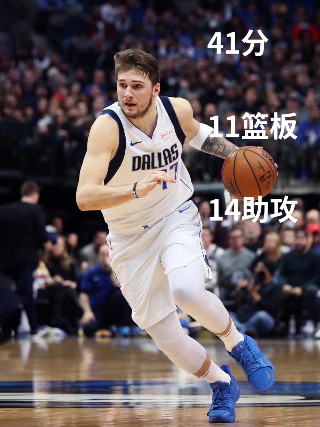 包含快船鏖战篮网,东契奇高光表现的词条 包含快船鏖战篮网,东契奇高光表现的词条