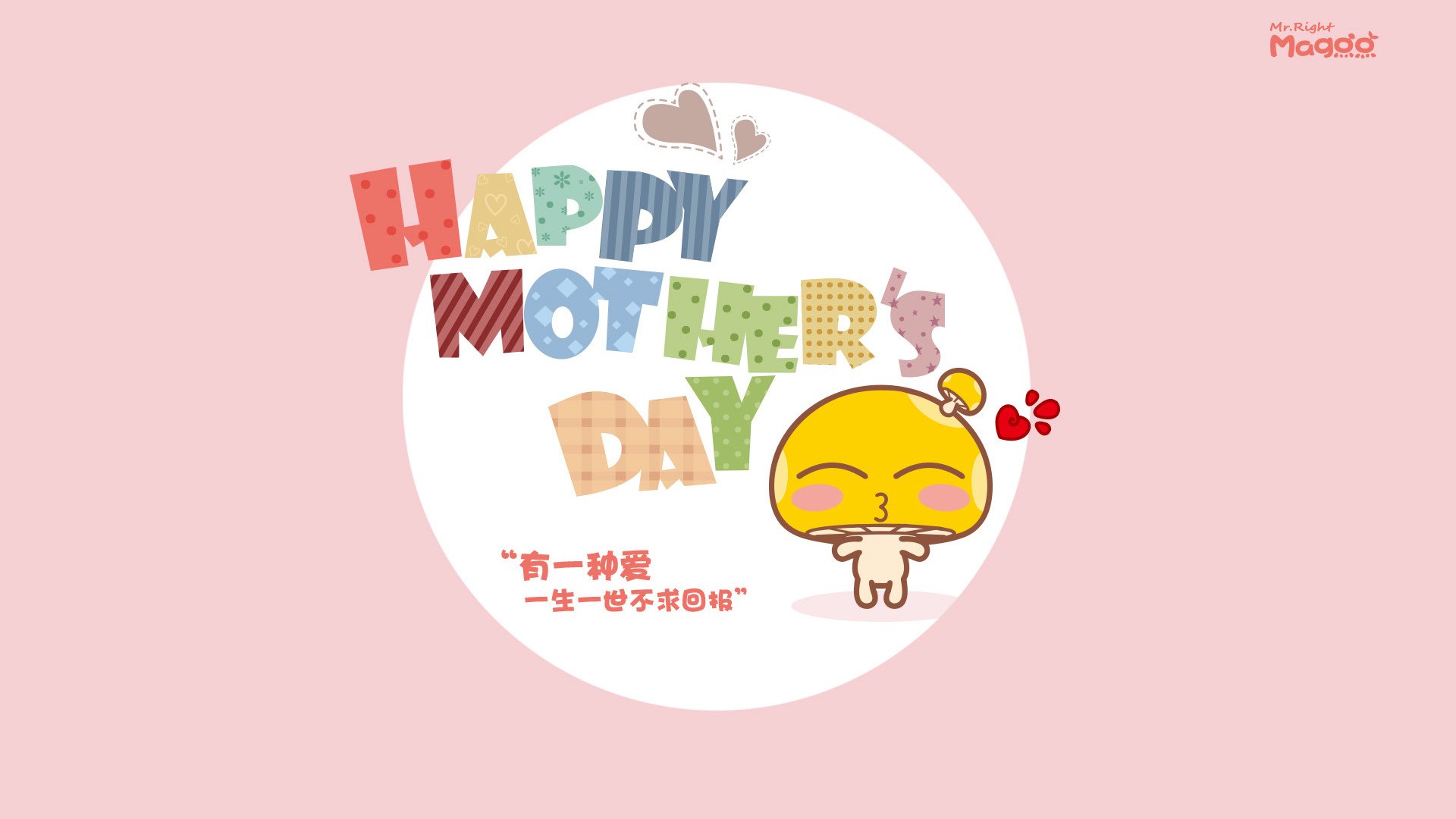 末节猛龙展翅带走火箭，拉梅洛·鲍尔在焦点战中完成自我证明